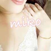 ヒメ日記 2025/03/14 12:15 投稿 美心 多恋人倶楽部（山口）