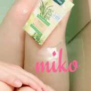 ヒメ日記 2025/03/17 21:57 投稿 美心 多恋人倶楽部（山口）