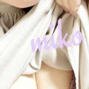 ヒメ日記 2025/04/13 01:04 投稿 美心 多恋人倶楽部（山口）