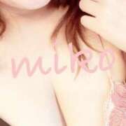 ヒメ日記 2025/05/17 12:58 投稿 美心 多恋人倶楽部（山口）