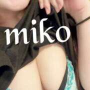 ヒメ日記 2025/05/20 18:07 投稿 美心 多恋人倶楽部（山口）