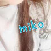 ヒメ日記 2025/05/24 09:29 投稿 美心 多恋人倶楽部（山口）