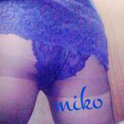 ヒメ日記 2025/05/24 18:30 投稿 美心 多恋人倶楽部（山口）