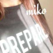 ヒメ日記 2025/05/24 23:18 投稿 美心 多恋人倶楽部（山口）