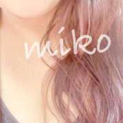 ヒメ日記 2025/05/27 08:15 投稿 美心 多恋人倶楽部（山口）