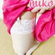 ヒメ日記 2025/06/10 11:41 投稿 美心 多恋人倶楽部（山口）