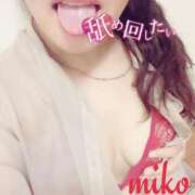 ヒメ日記 2025/06/14 15:58 投稿 美心 多恋人倶楽部（山口）