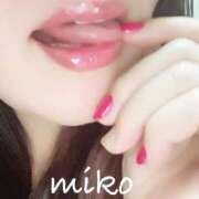 ヒメ日記 2025/06/16 01:59 投稿 美心 多恋人倶楽部（山口）