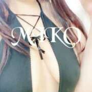 ヒメ日記 2025/06/17 21:43 投稿 美心 多恋人倶楽部（山口）