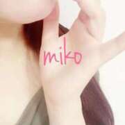 ヒメ日記 2025/07/06 01:19 投稿 美心 多恋人倶楽部（山口）