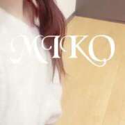 ヒメ日記 2025/07/08 11:47 投稿 美心 多恋人倶楽部（山口）