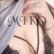 ヒメ日記 2025/07/16 22:30 投稿 美心 多恋人倶楽部（山口）