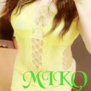 ヒメ日記 2025/08/09 14:31 投稿 美心 多恋人倶楽部（山口）