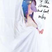 ヒメ日記 2025/08/20 10:21 投稿 美心 多恋人倶楽部（山口）