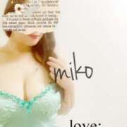 ヒメ日記 2025/09/02 08:53 投稿 美心 多恋人倶楽部（山口）