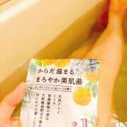 ヒメ日記 2025/09/08 11:46 投稿 美心 多恋人倶楽部（山口）