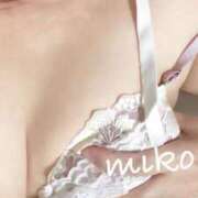 ヒメ日記 2025/09/12 10:51 投稿 美心 多恋人倶楽部（山口）