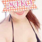 ヒメ日記 2025/09/13 02:15 投稿 美心 多恋人倶楽部（山口）