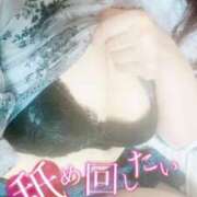 ヒメ日記 2025/09/13 18:30 投稿 美心 多恋人倶楽部（山口）