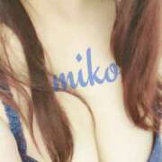 ヒメ日記 2025/09/13 20:33 投稿 美心 多恋人倶楽部（山口）