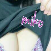 ヒメ日記 2025/09/16 11:41 投稿 美心 多恋人倶楽部（山口）