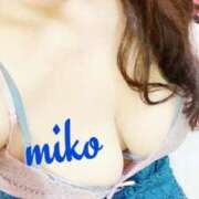 ヒメ日記 2025/10/15 19:06 投稿 美心 多恋人倶楽部（山口）