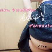 ヒメ日記 2025/10/16 10:40 投稿 美心 多恋人倶楽部（山口）