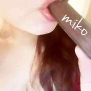 ヒメ日記 2025/10/16 19:44 投稿 美心 多恋人倶楽部（山口）