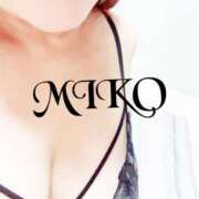 ヒメ日記 2025/11/05 22:24 投稿 美心 多恋人倶楽部（山口）