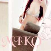 ヒメ日記 2025/11/06 01:01 投稿 美心 多恋人倶楽部（山口）