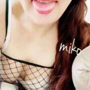 ヒメ日記 2025/11/08 07:30 投稿 美心 多恋人倶楽部（山口）