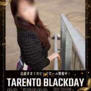 ヒメ日記 2025/11/08 21:58 投稿 美心 多恋人倶楽部（山口）