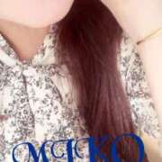 ヒメ日記 2025/11/09 16:46 投稿 美心 多恋人倶楽部（山口）