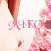 ヒメ日記 2025/11/09 23:53 投稿 美心 多恋人倶楽部（山口）