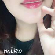 ヒメ日記 2025/11/10 13:58 投稿 美心 多恋人倶楽部（山口）