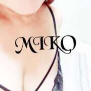 ヒメ日記 2026/01/18 12:01 投稿 美心 多恋人倶楽部（山口）