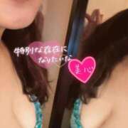 ヒメ日記 2026/01/21 00:55 投稿 美心 多恋人倶楽部（山口）