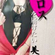 ヒメ日記 2026/01/22 21:07 投稿 美心 多恋人倶楽部（山口）