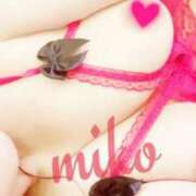 ヒメ日記 2026/01/23 18:30 投稿 美心 多恋人倶楽部（山口）