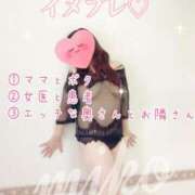 ヒメ日記 2026/02/22 21:35 投稿 美心 多恋人倶楽部（山口）