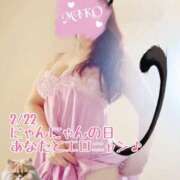 ヒメ日記 2026/02/22 22:51 投稿 美心 多恋人倶楽部（山口）