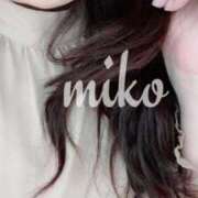 ヒメ日記 2026/02/25 11:39 投稿 美心 多恋人倶楽部（山口）