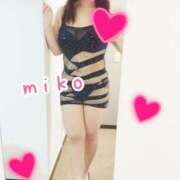 ヒメ日記 2026/03/27 15:17 投稿 美心 多恋人倶楽部（山口）