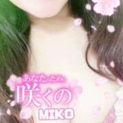 ヒメ日記 2026/03/27 16:23 投稿 美心 多恋人倶楽部（山口）