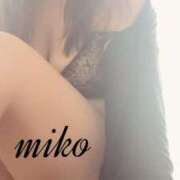 ヒメ日記 2026/03/30 12:40 投稿 美心 多恋人倶楽部（山口）