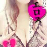 ヒメ日記 2026/08/12 11:43 投稿 美心 多恋人倶楽部（山口）