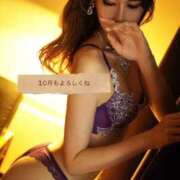 ヒメ日記 2025/10/02 22:54 投稿 みさき 京都痴女性感フェチ倶楽部