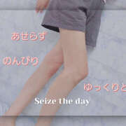 ヒメ日記 2025/05/30 07:22 投稿 さなえ 性腺熟女100％（デリヘル市場）