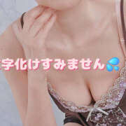 ヒメ日記 2025/09/12 10:55 投稿 さなえ 性腺熟女100％（デリヘル市場）