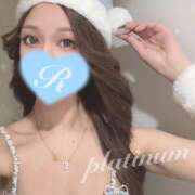 ヒメ日記 2024/12/24 23:36 投稿 るか CLUB PLATINUM
